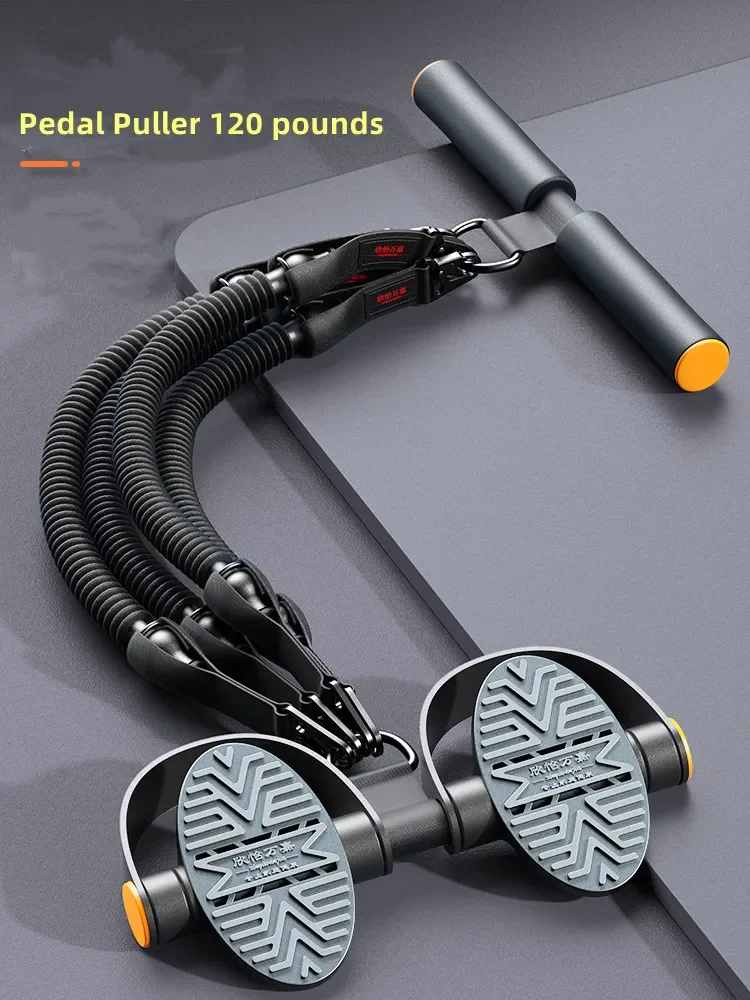 Pedal Type Tensioner Multifunc - Outdoor Adventure Sports review and price