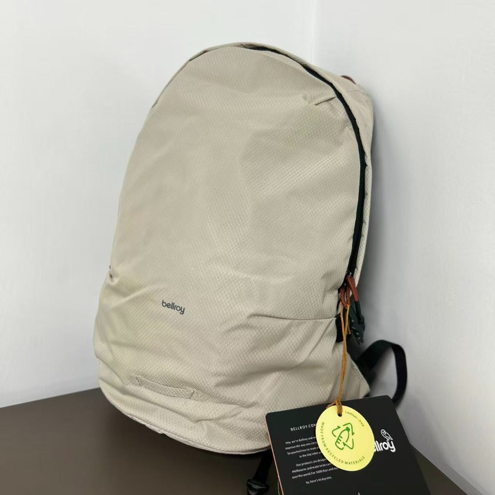 Bellroy Lite Daypack 20L Light - Outdoor Adventure Trips review and price